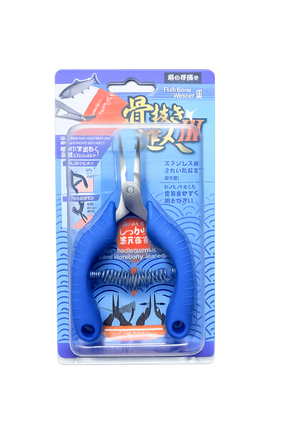 Kềm Nhổ Xương Cá Hồi